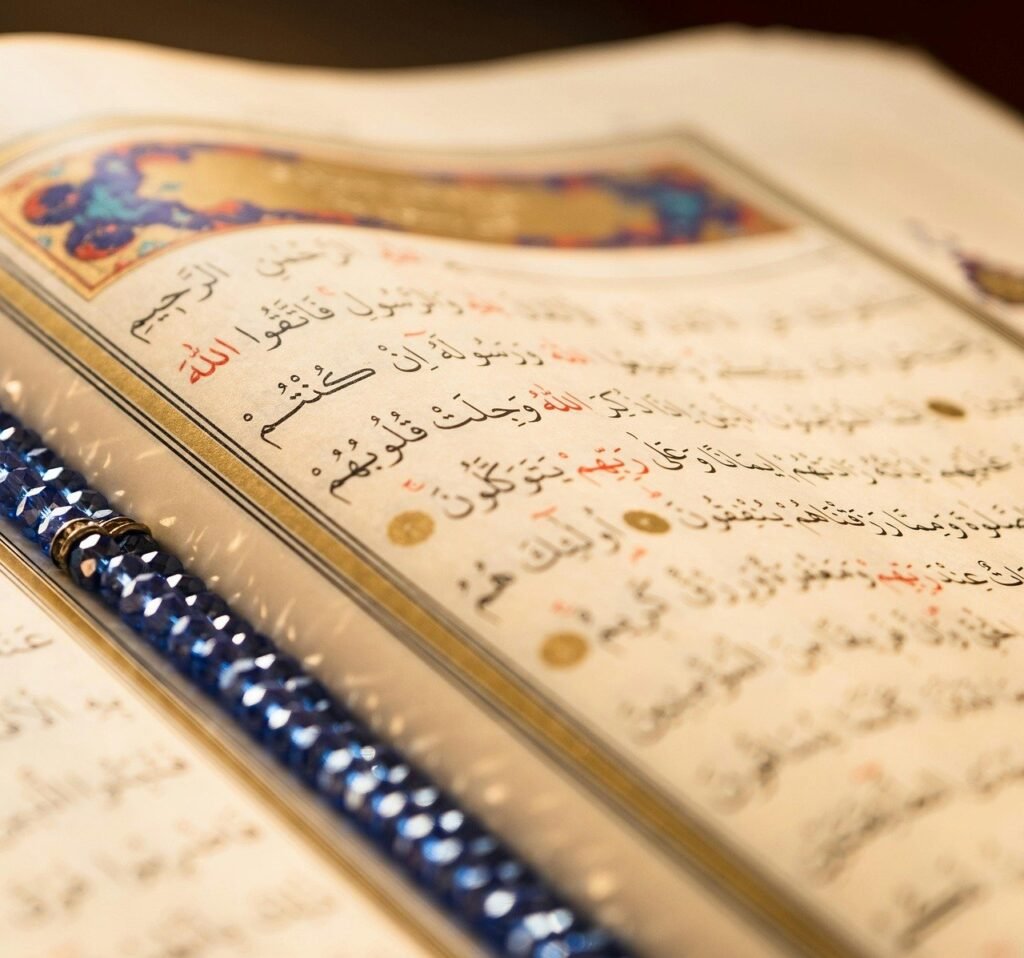 holy quran, islamic, quran