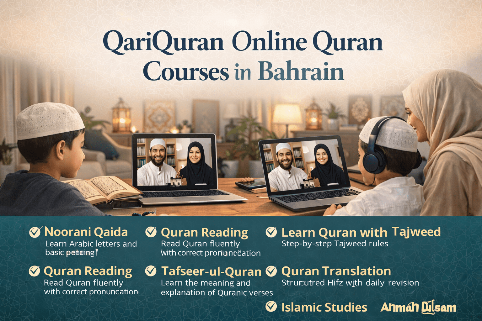 lean quran online in bahrain