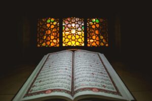 Surah Quraish Benefits