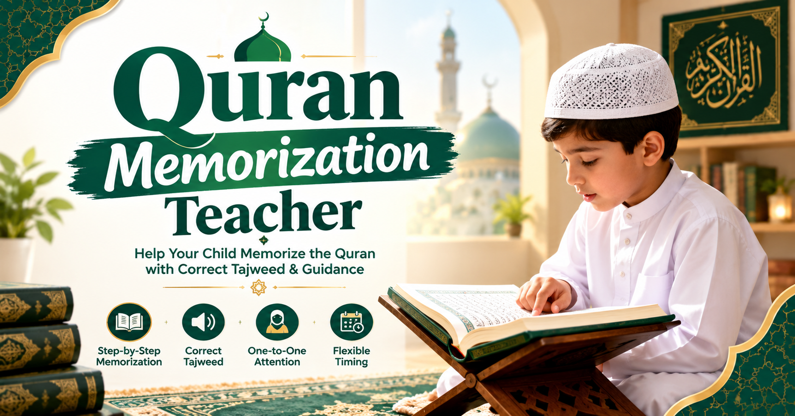 Quran Memorization Teacher